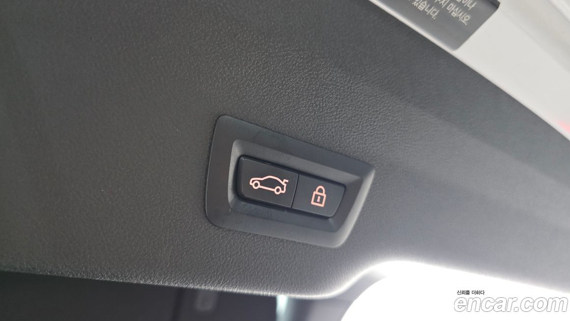 BMW Gran Turismo 2020