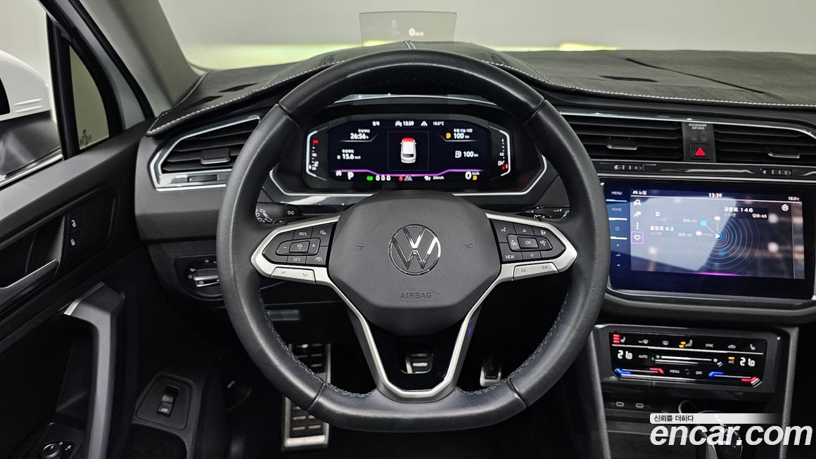 Volkswagen Tiguan 2022