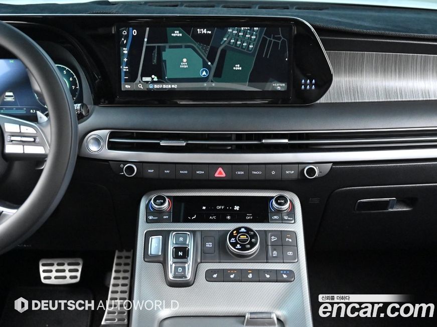 Hyundai Palisade 2023