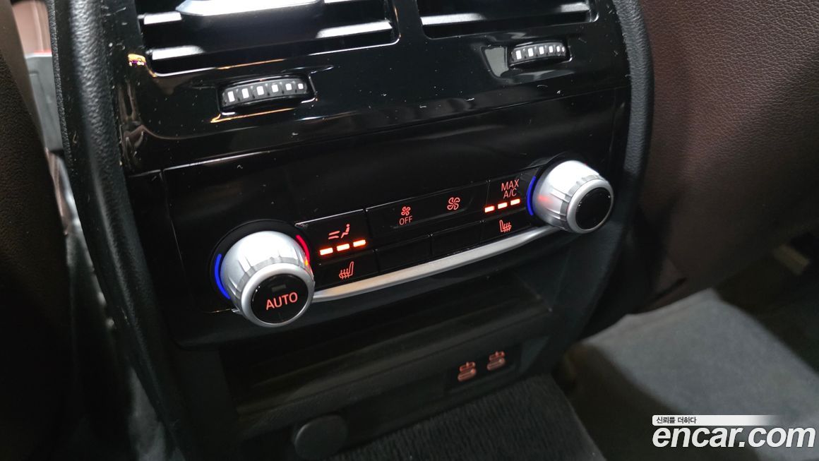 BMW Gran Turismo 2020