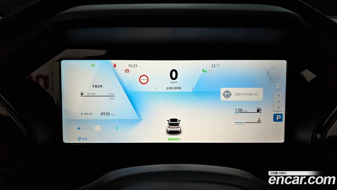 Renault-KoreaSamsung Grand Koleos 2025