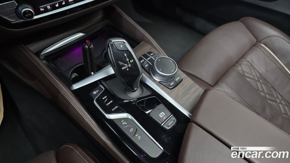 BMW Gran Turismo 2020