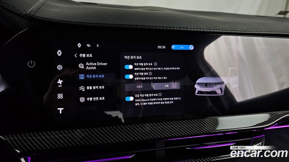 Renault-KoreaSamsung Grand Koleos 2025