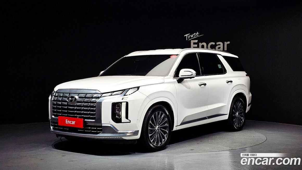 Hyundai Palisade 2023