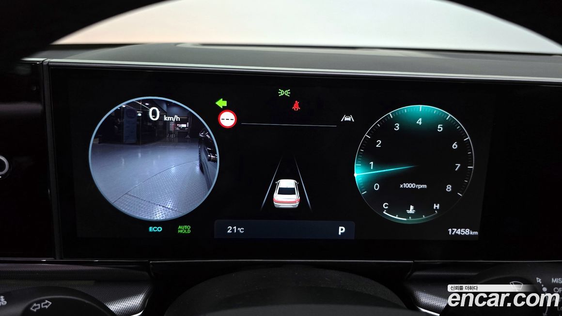 Hyundai Grandeur 2024