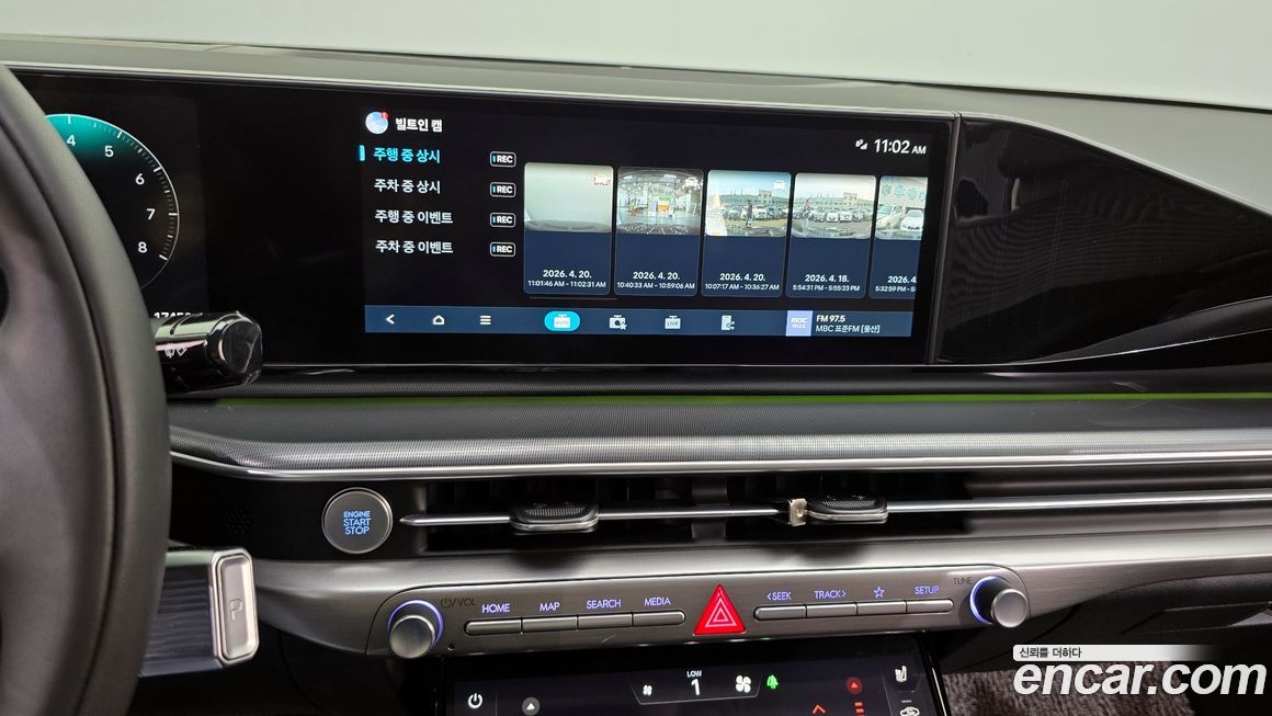 Hyundai Grandeur 2024