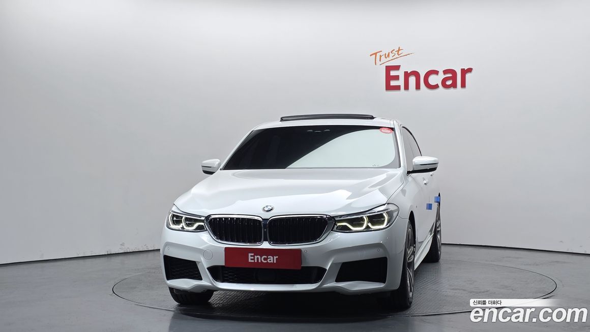 BMW Gran Turismo 2020