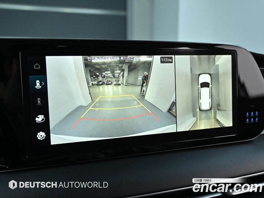 Hyundai Palisade 2023