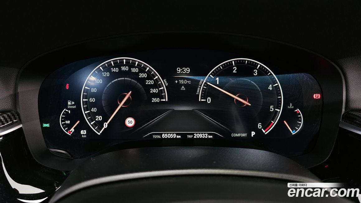 BMW Gran Turismo 2019