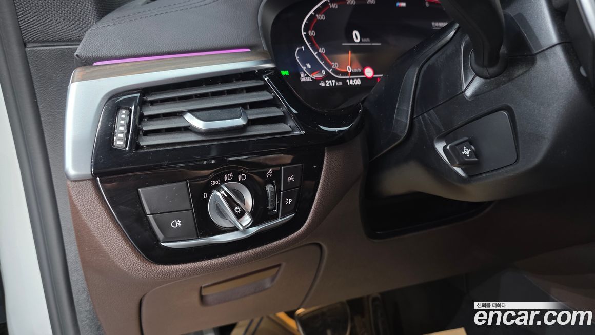 BMW Gran Turismo 2020