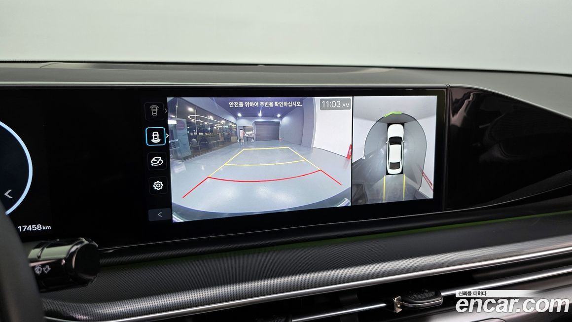 Hyundai Grandeur 2024