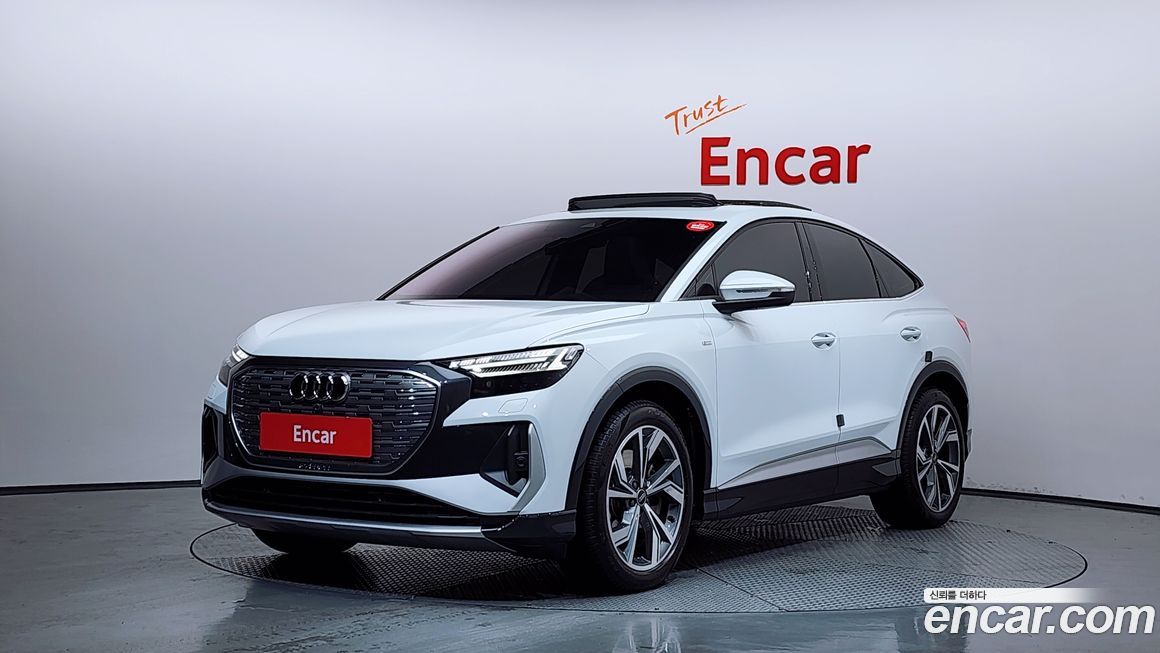 Audi Q4 e-tron 2022