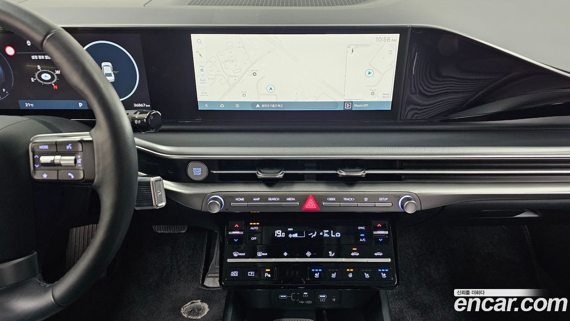 Hyundai Grandeur 2023