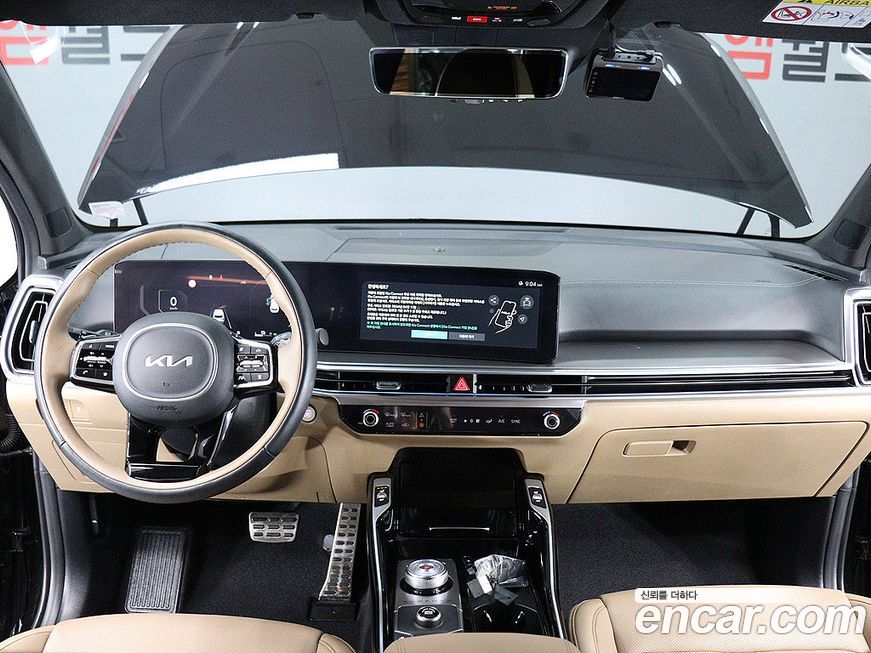 Kia Sorento 2024