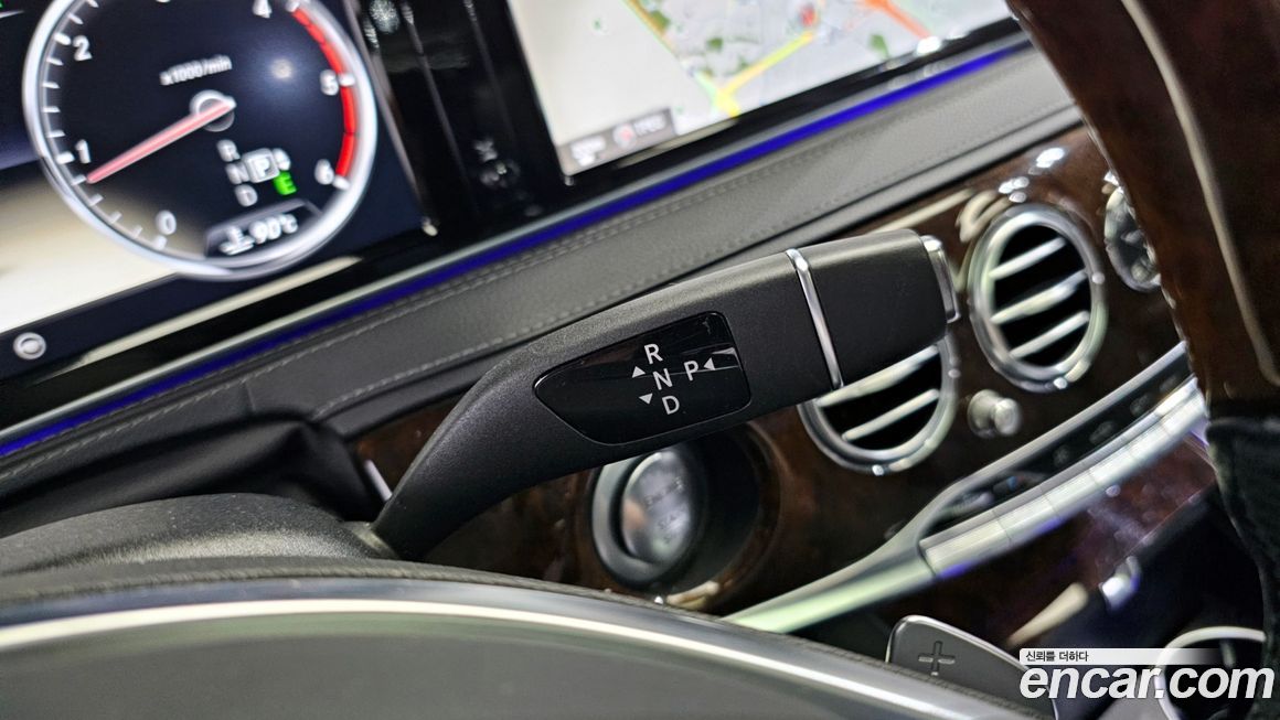 Mercedes-Benz S-Class 2014