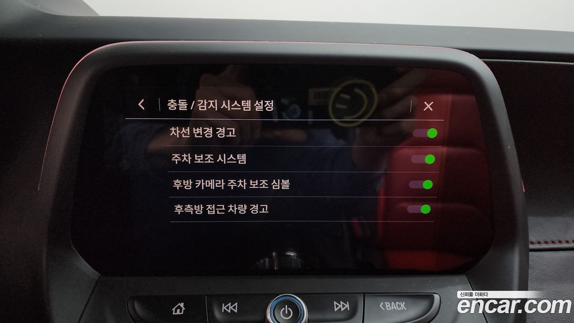 ChevroletGMDaewoo Camaro 2021