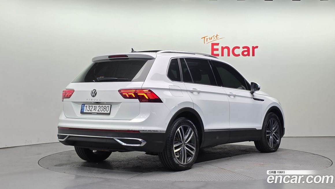 Volkswagen Tiguan 2022