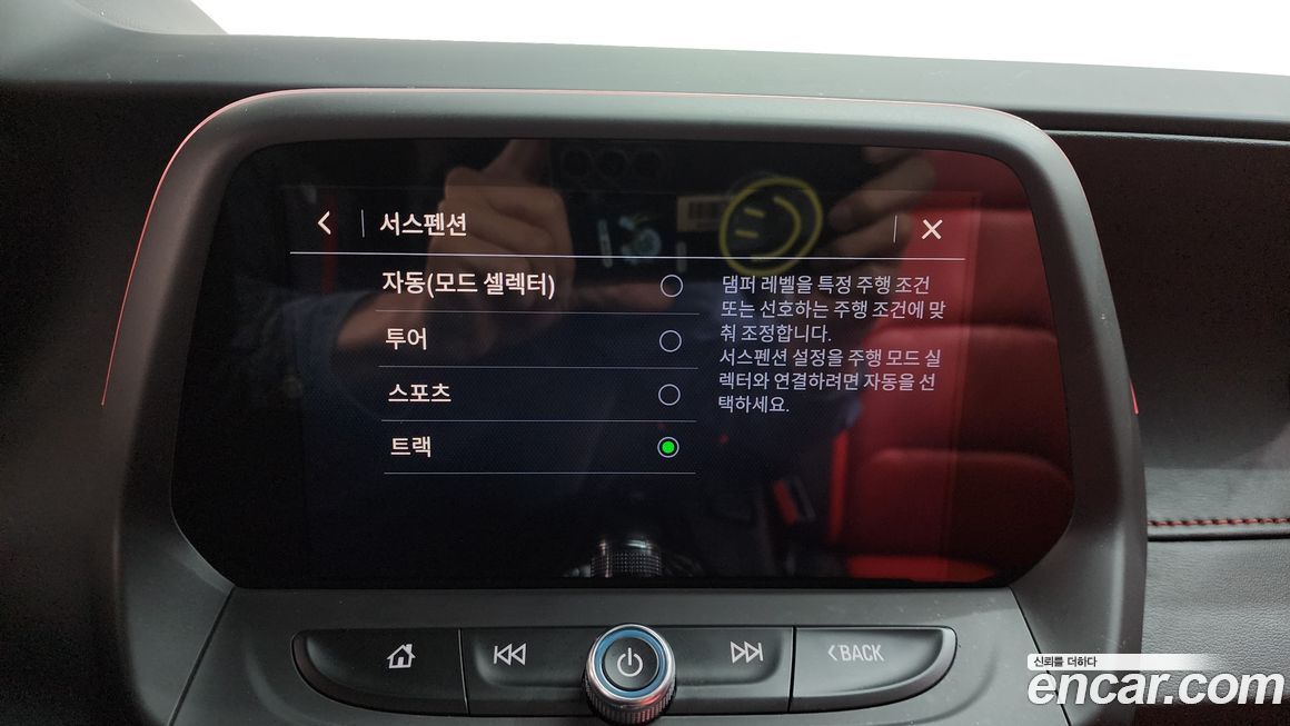 ChevroletGMDaewoo Camaro 2021