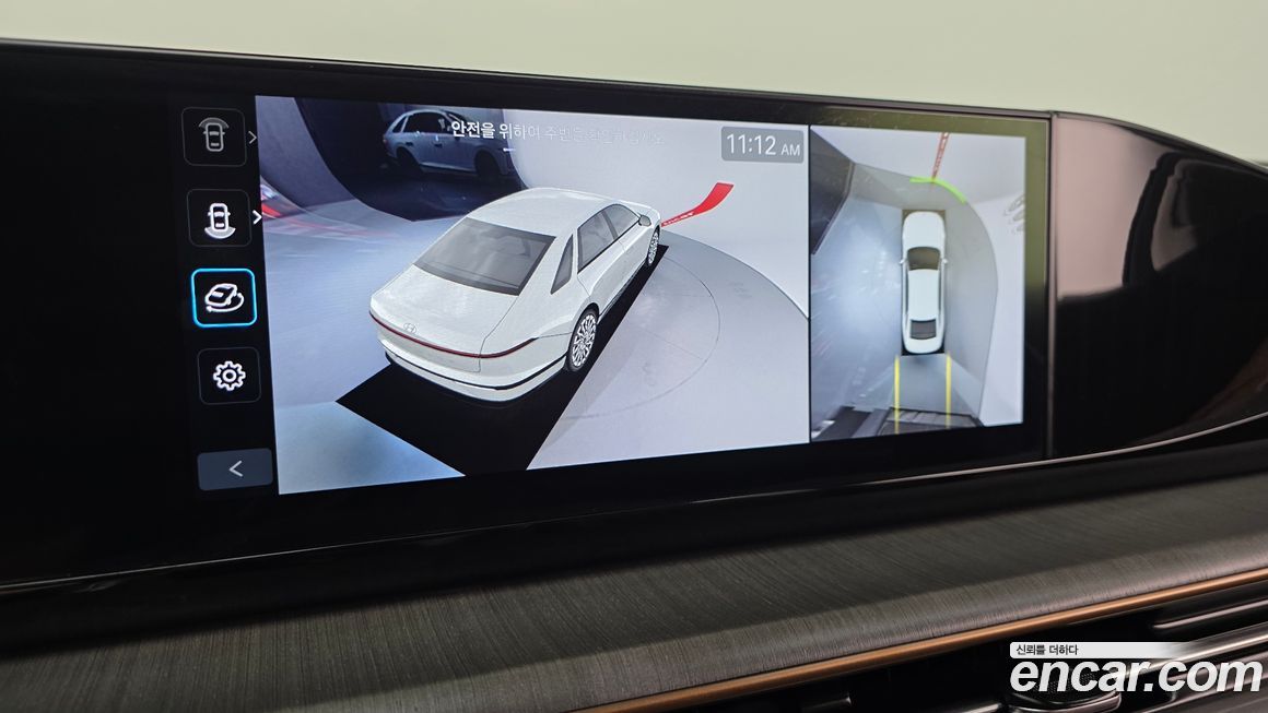 Hyundai Grandeur 2025