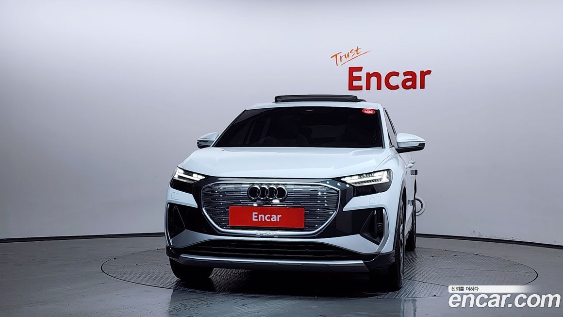 Audi Q4 e-tron 2022