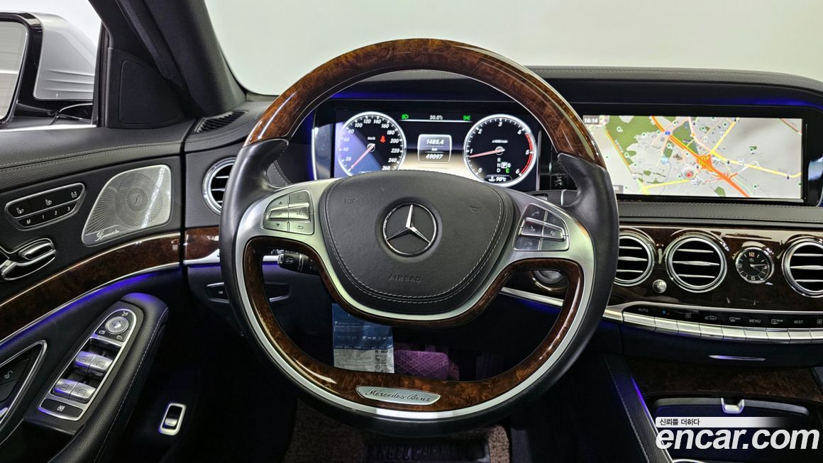 Mercedes-Benz S-Class 2014