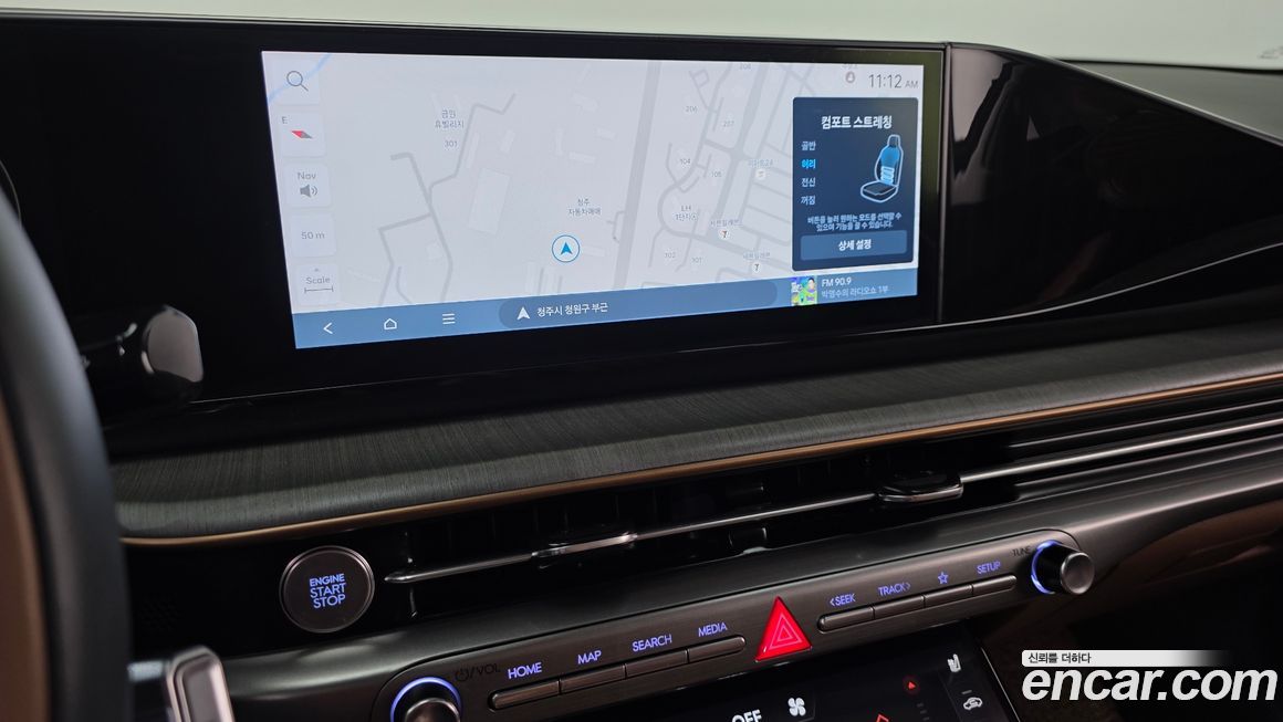 Hyundai Grandeur 2025