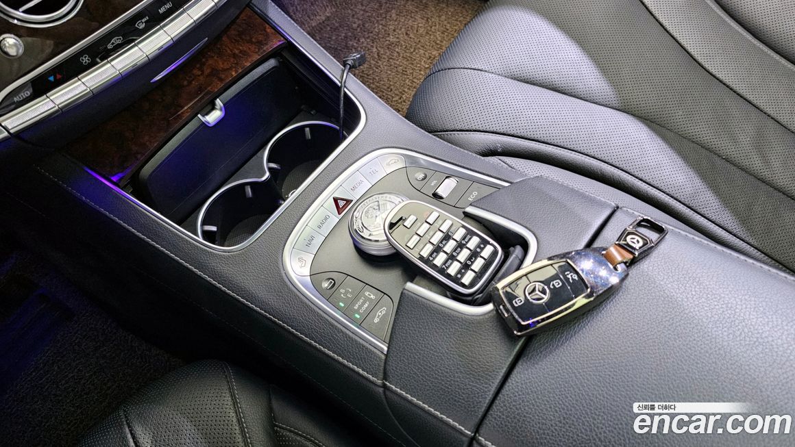 Mercedes-Benz S-Class 2014