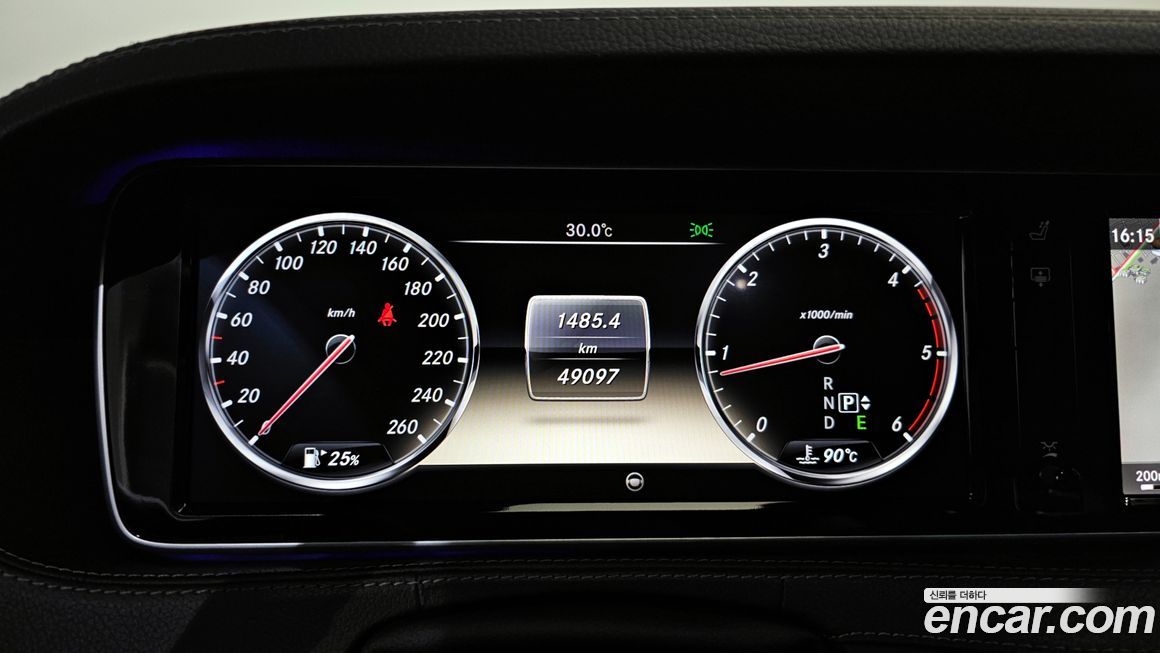 Mercedes-Benz S-Class 2014