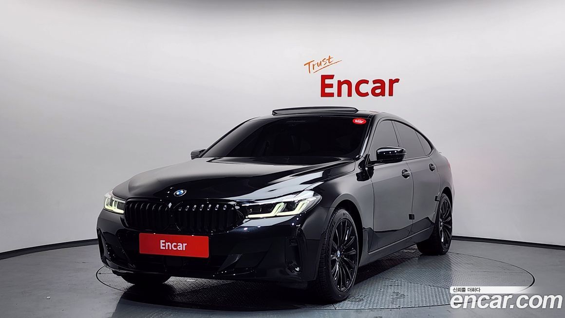 BMW Gran Turismo 2021