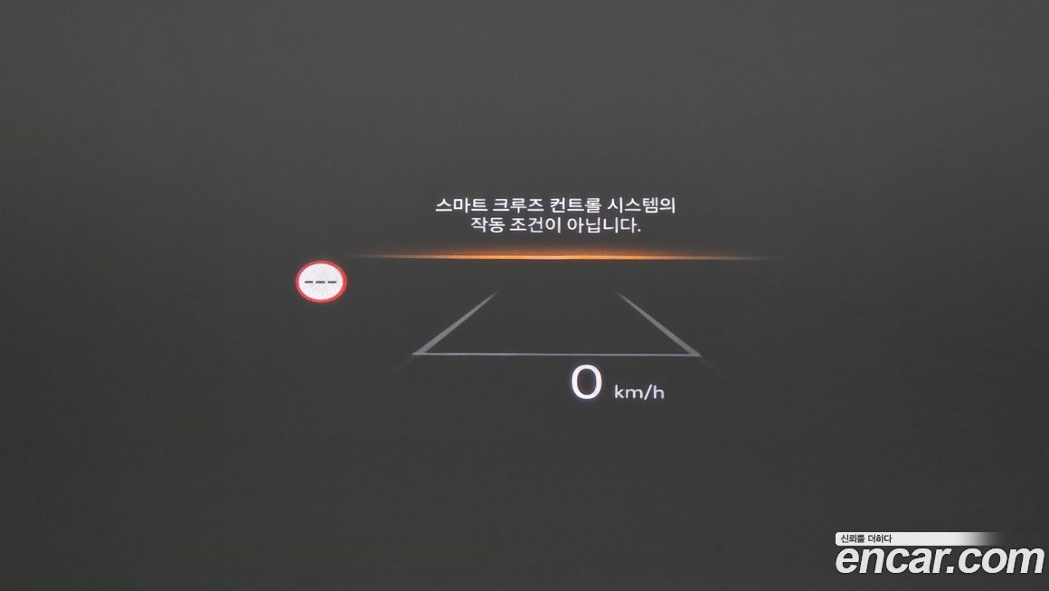 Hyundai Grandeur 2025