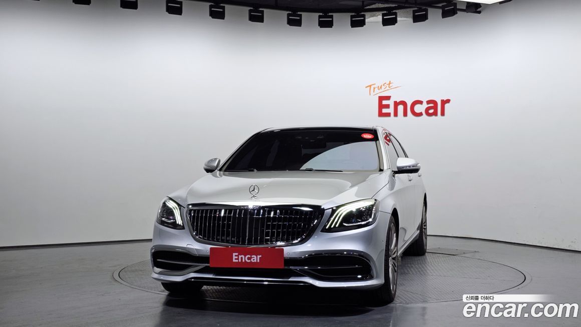 Mercedes-Benz S-Class 2014