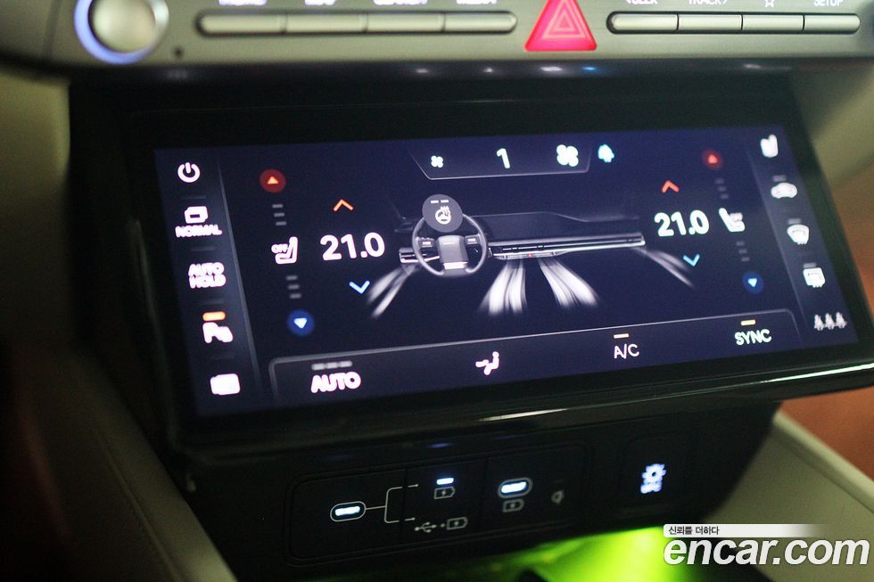 Hyundai Grandeur 2024