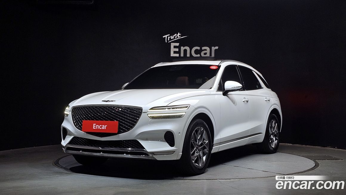 Genesis GV70 2023