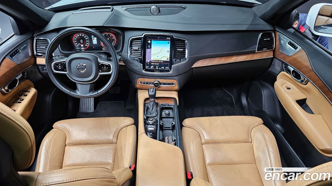 Volvo XC90 2020