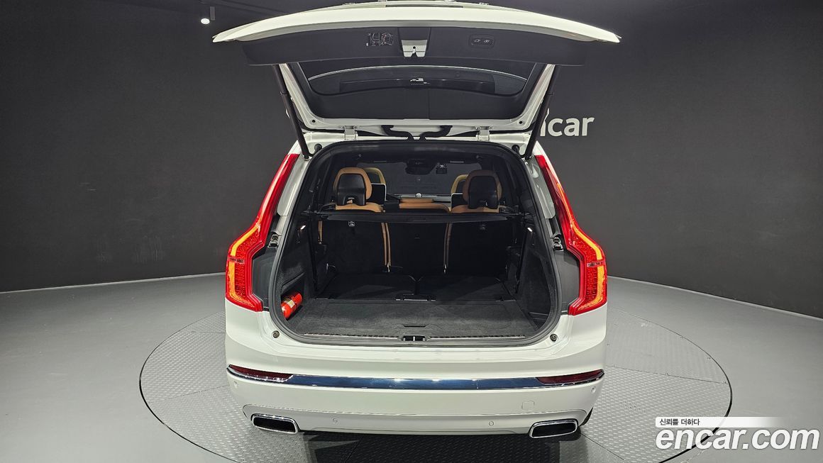 Volvo XC90 2020