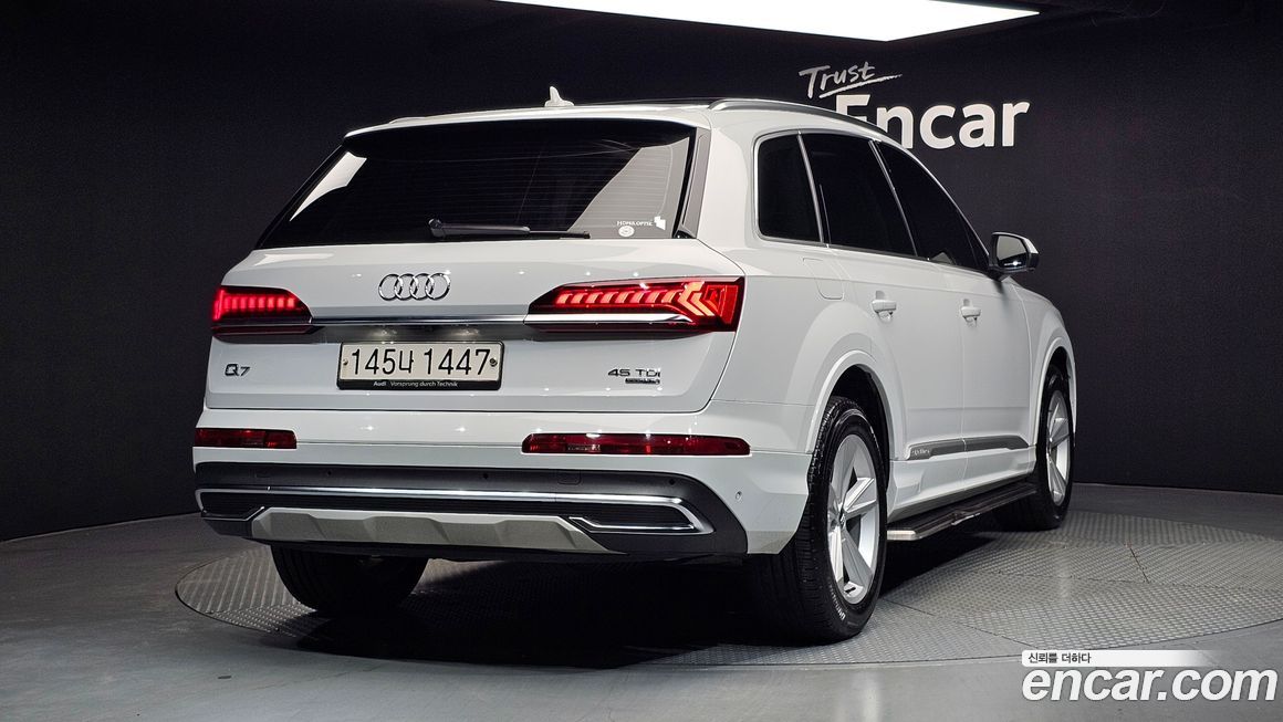 Audi Q7 2020