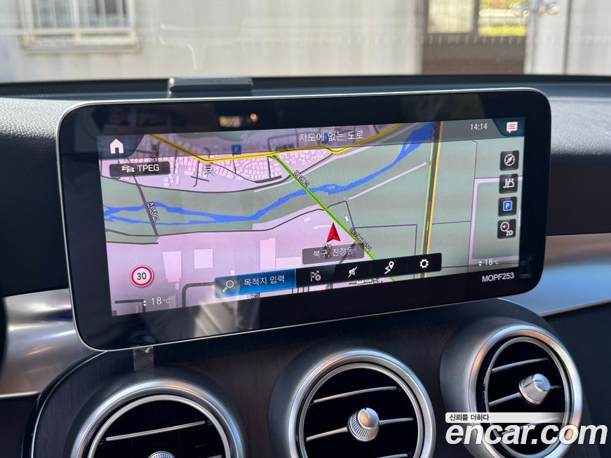 Mercedes-Benz GLC-Class 2021