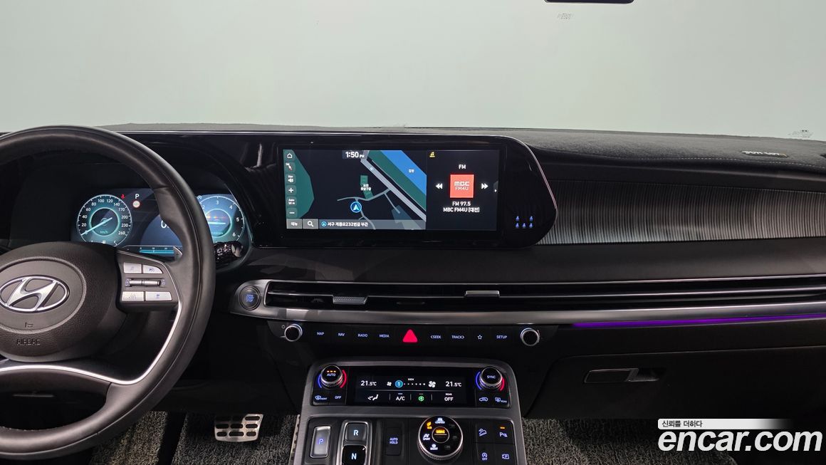 Hyundai Palisade 2023