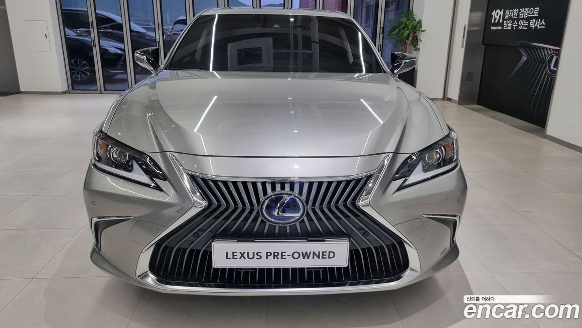 Lexus ES 2021