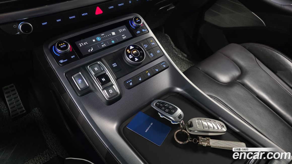 Hyundai Palisade 2023