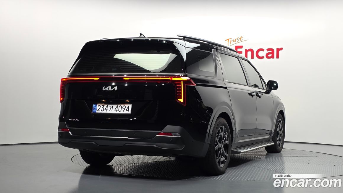Kia Canival 2025