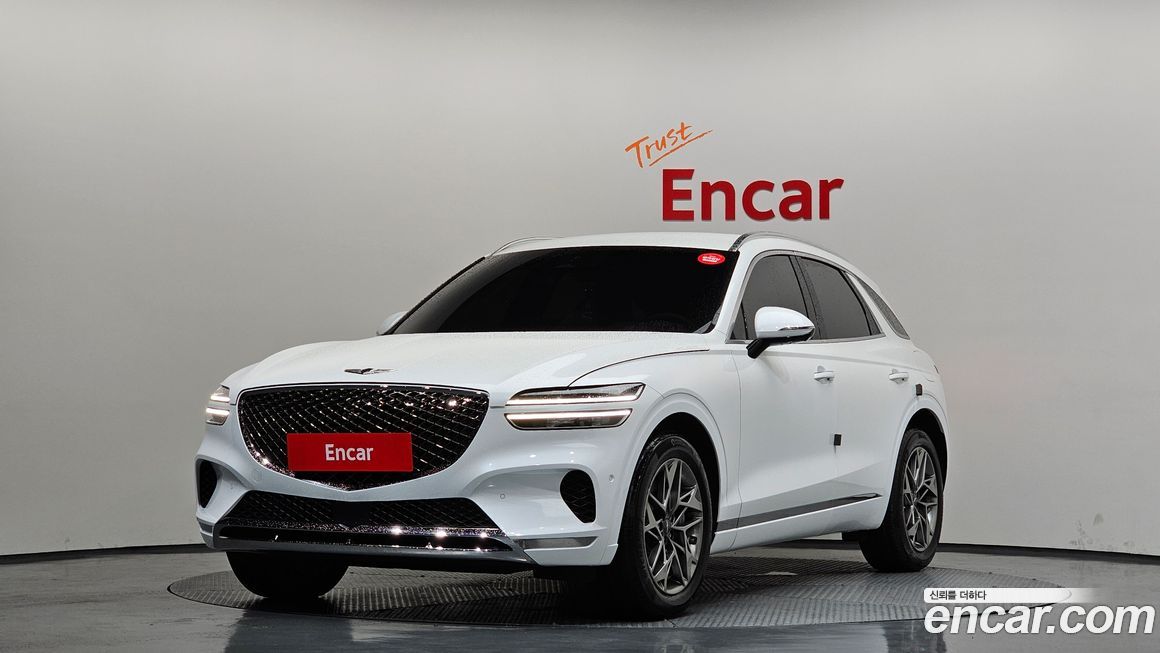 Genesis GV70 2023