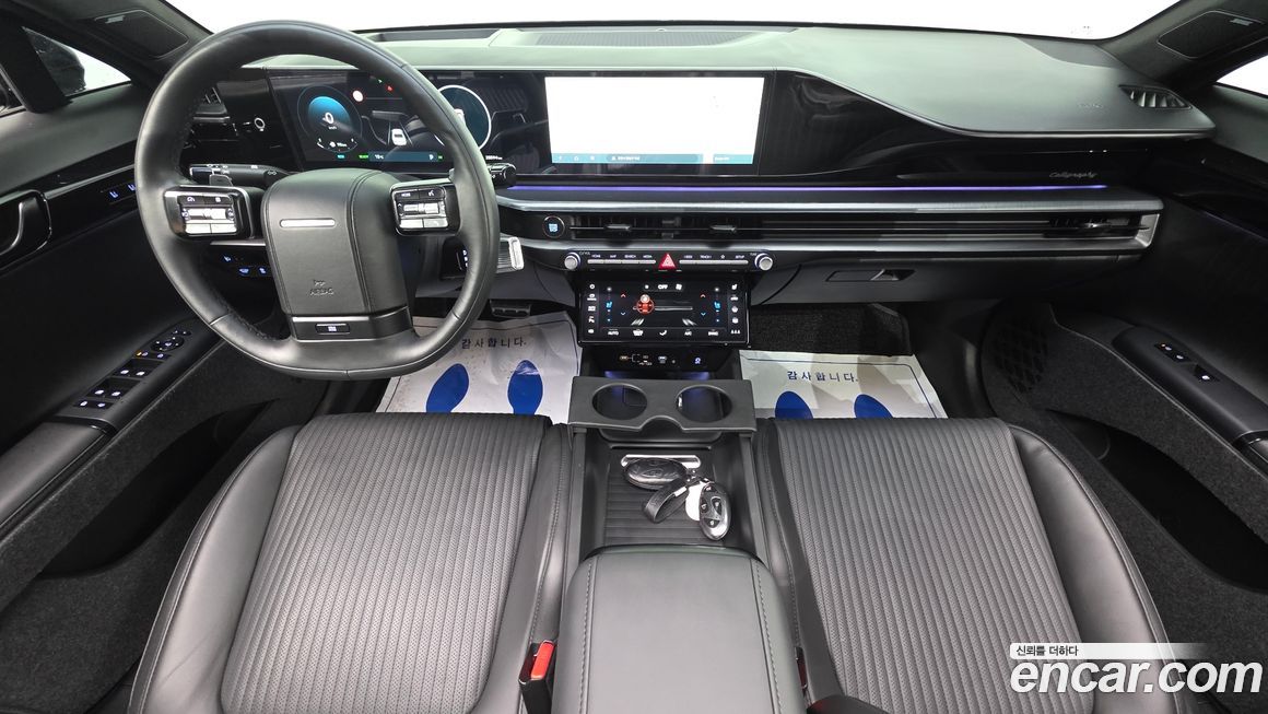 Hyundai Grandeur 2023