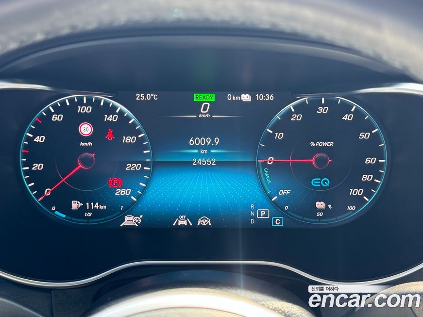 Mercedes-Benz GLC-Class 2021