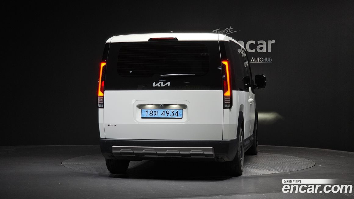 Kia PV5 2026