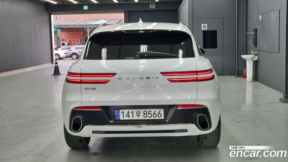 Genesis GV70 2023