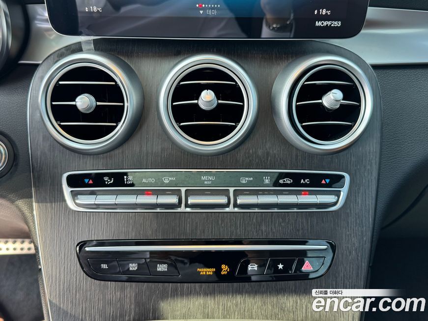 Mercedes-Benz GLC-Class 2021