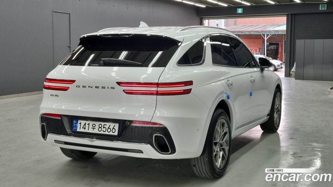 Genesis GV70 2023
