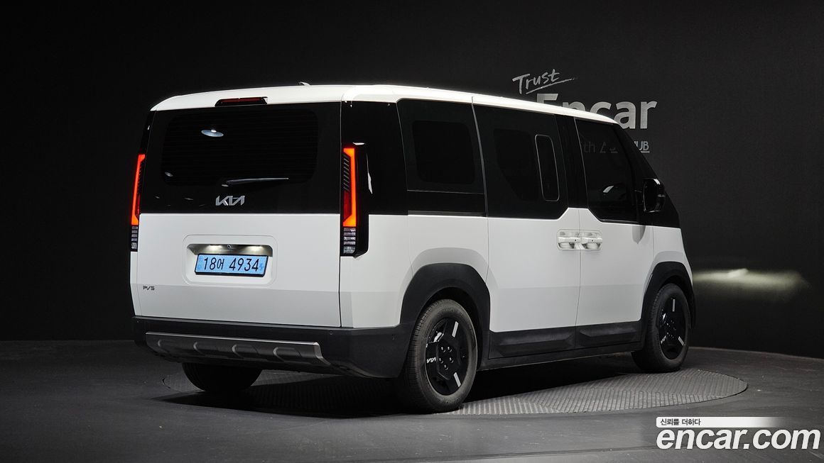 Kia PV5 2026