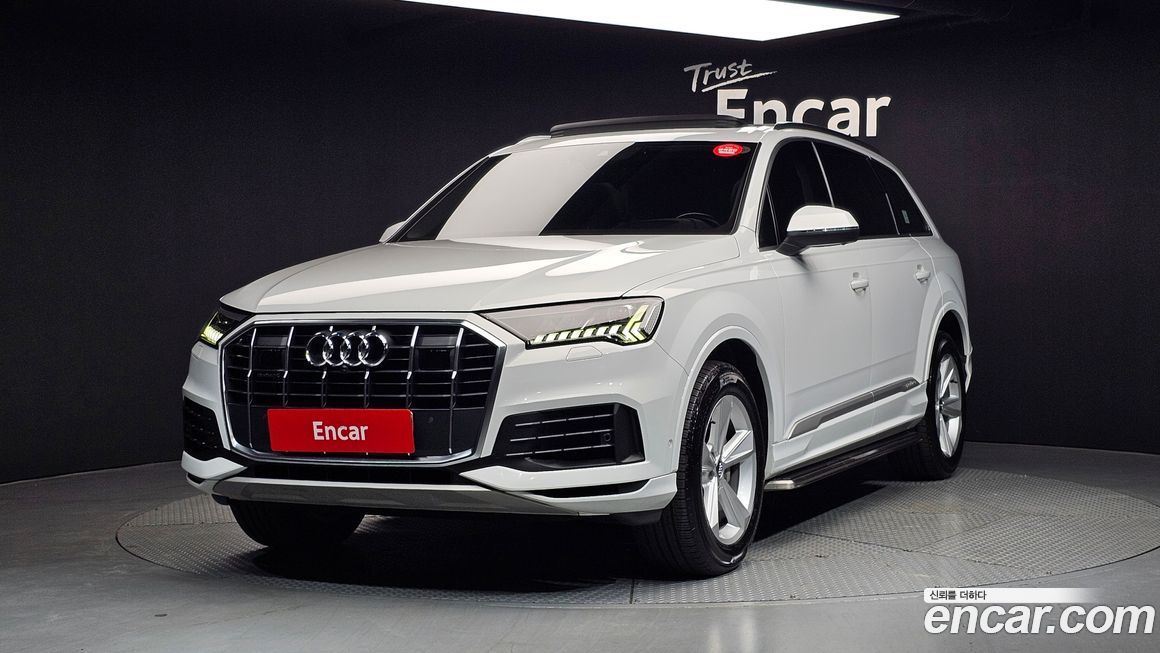 Audi Q7 2020